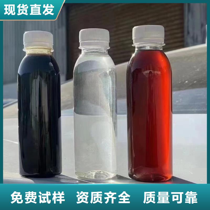 聚合硫酸铁自营品质有保障
