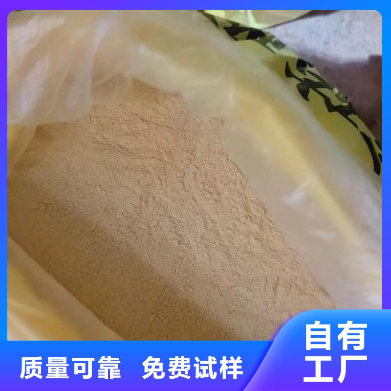 固体聚合硫酸铁用心制造