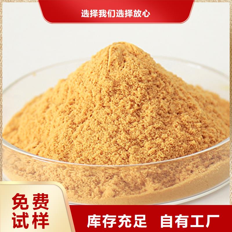 硫酸聚铁颜色尺寸款式
