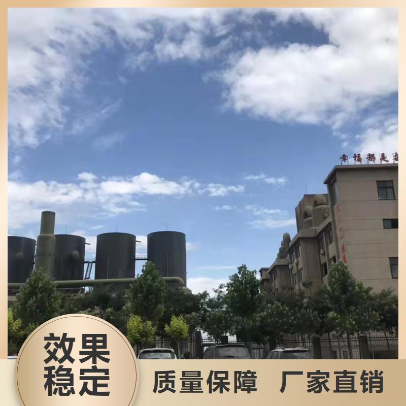 液体聚铁快速生产