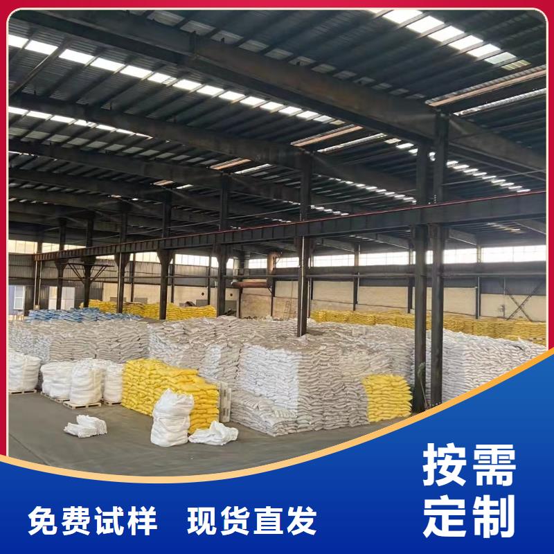 液体聚合硫酸铁量大更