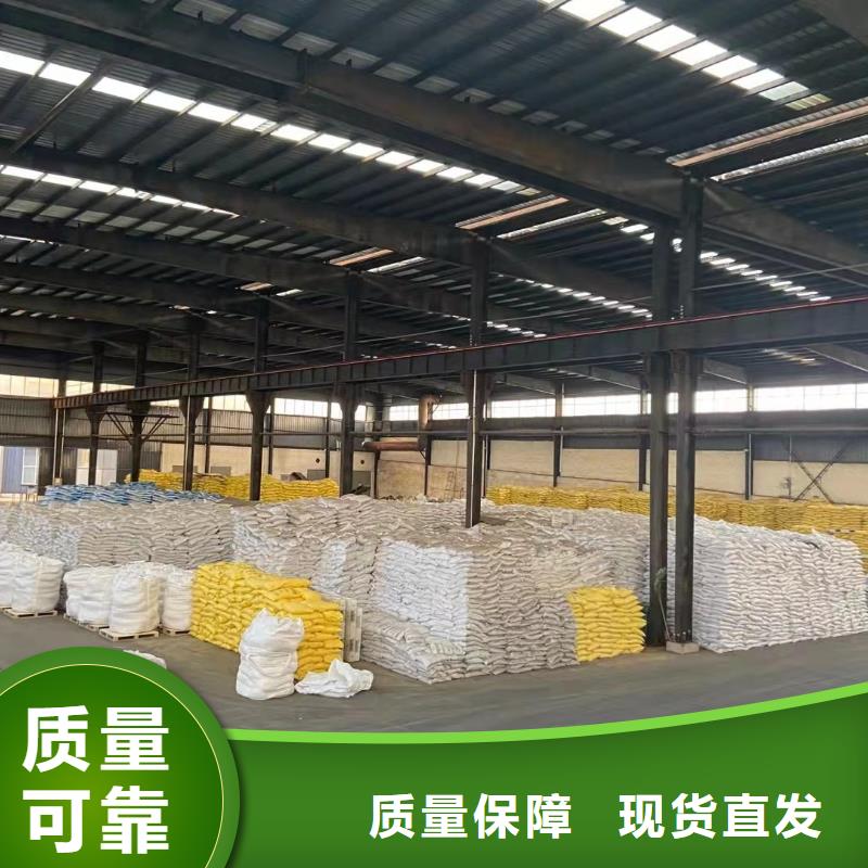 硫酸聚铁颜色尺寸款式