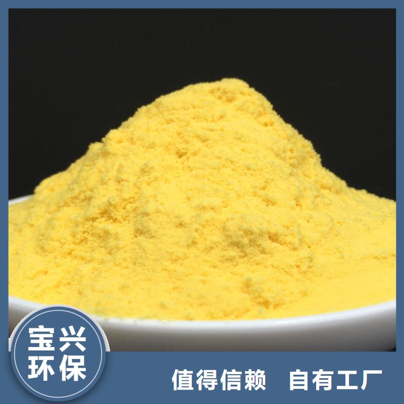 SPFS品牌大厂家