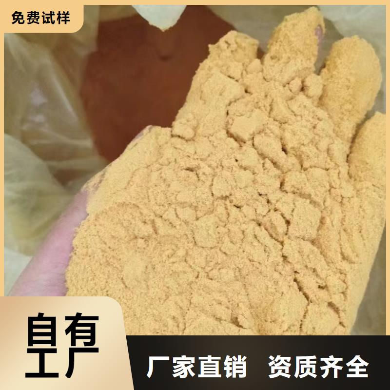SPFS品牌大厂家