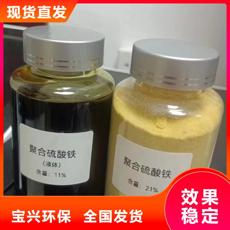 SPFS品牌大厂家