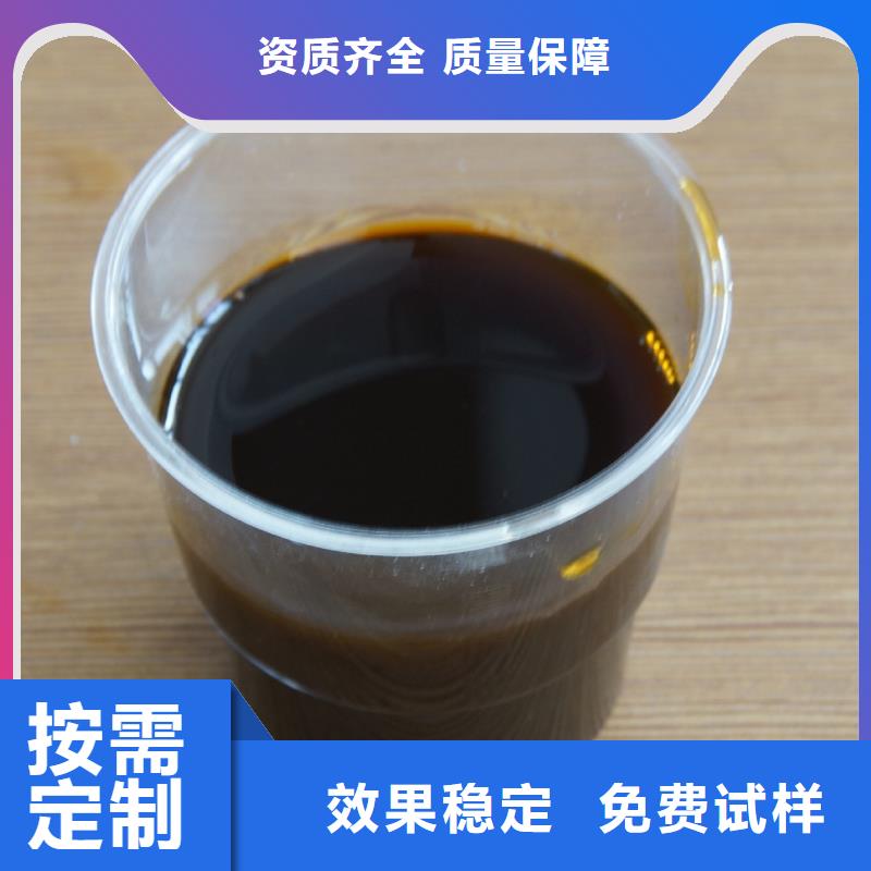 固体聚合硫酸铁以质量求生存