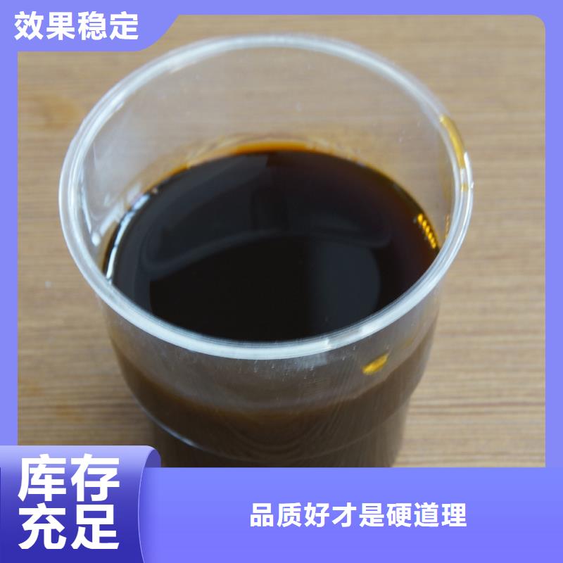 硫酸聚铁支持加工