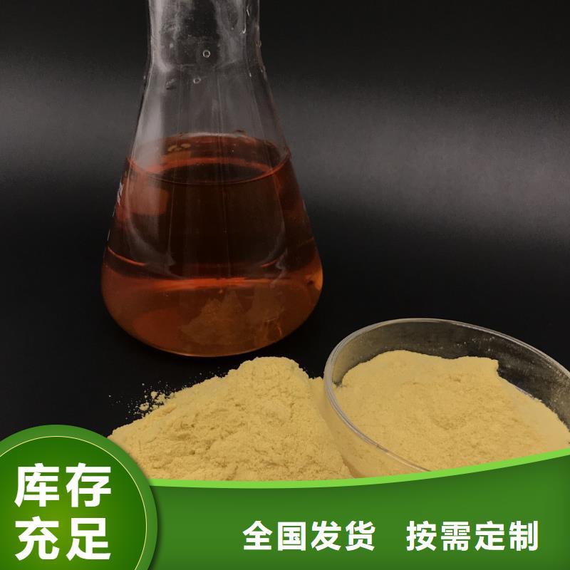 固体聚合硫酸铁以质量求生存