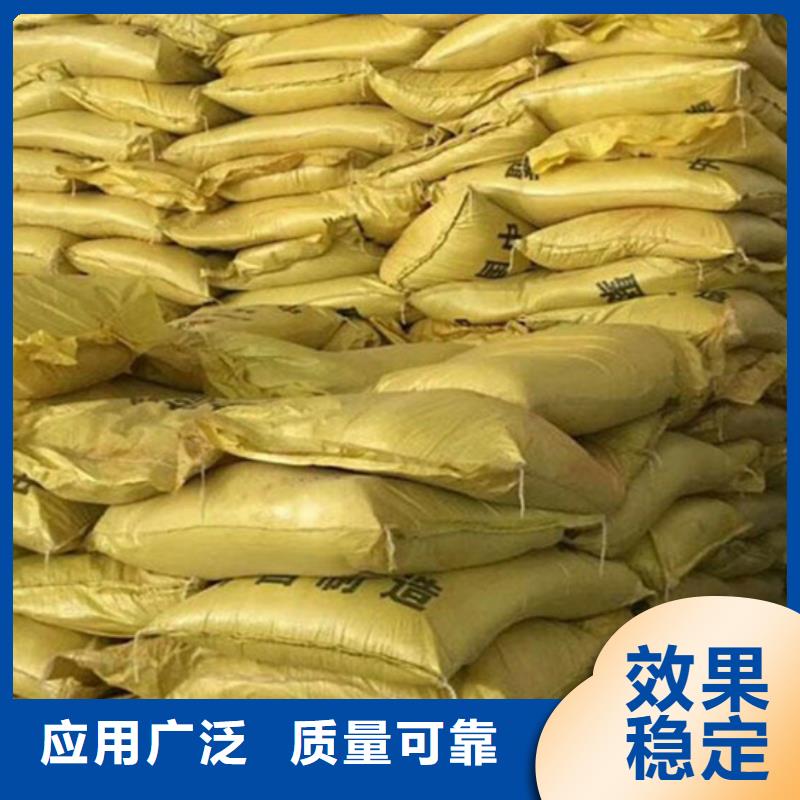 液体聚合硫酸铁精品优选