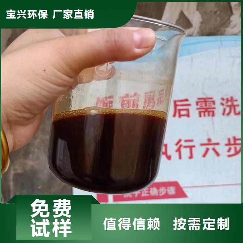 硫酸聚铁颜色尺寸款式