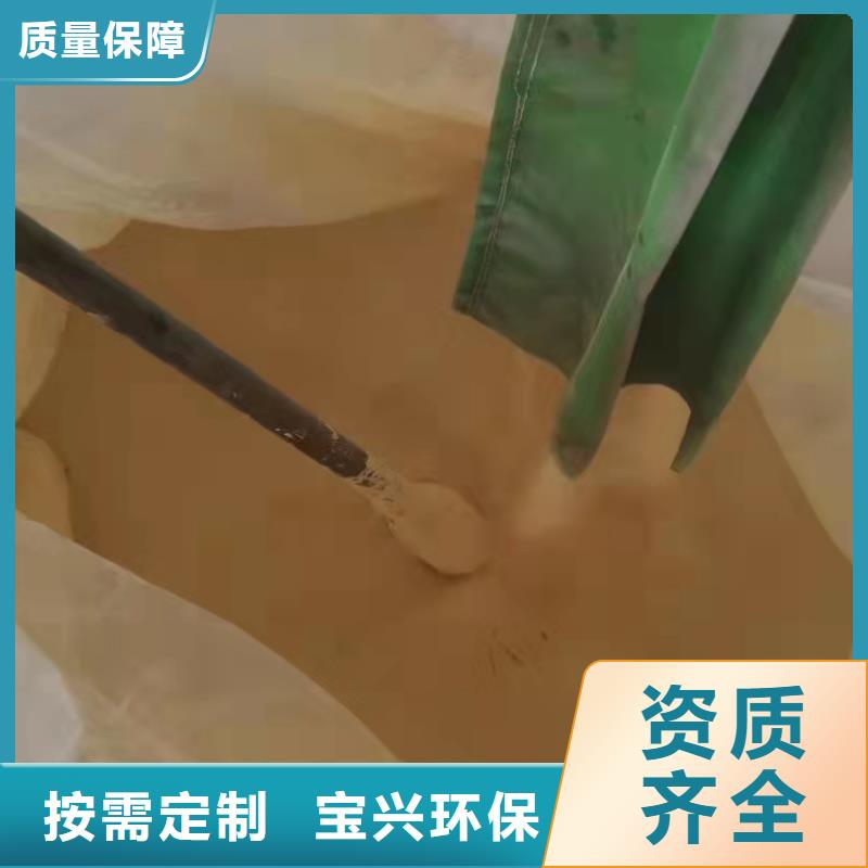 聚铁厂家大量现货