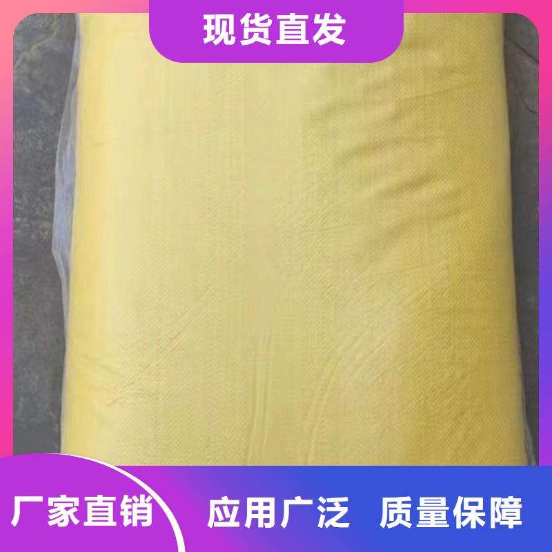 固体聚铁品质优良