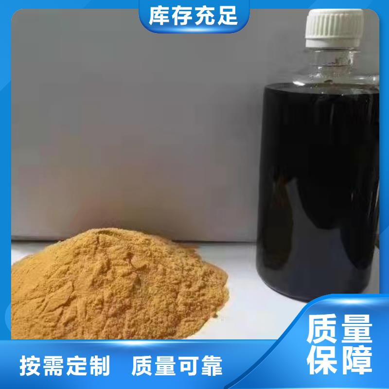 SPFS聚铁每一处都是匠心制作