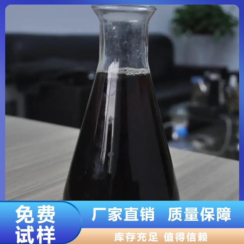 聚合硫酸铁免费安装