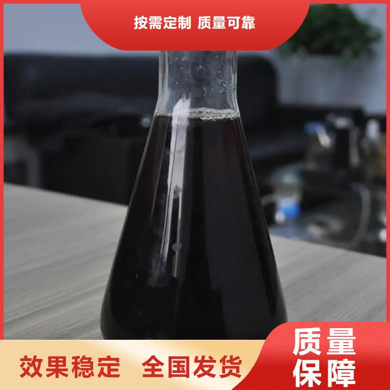 固体聚合硫酸铁用心制造