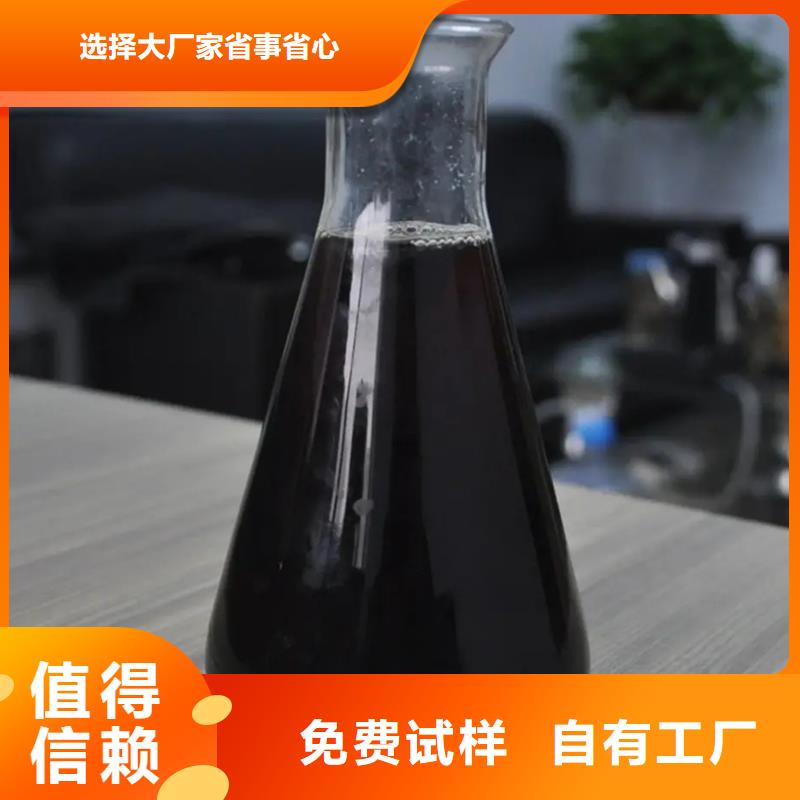固体聚铁品质优良