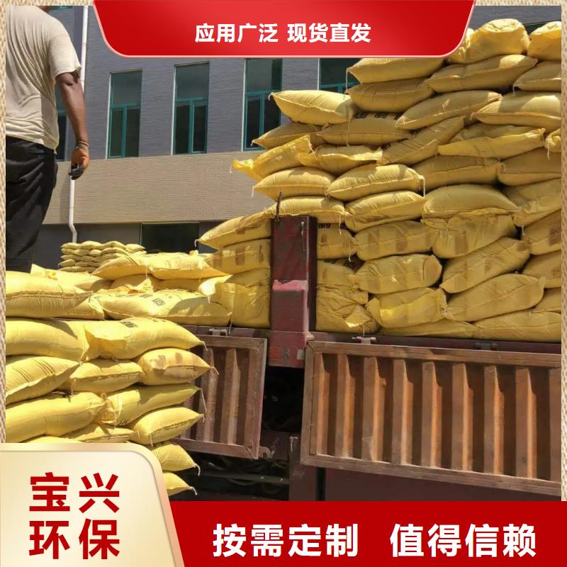 液体聚合硫酸铁技术先进