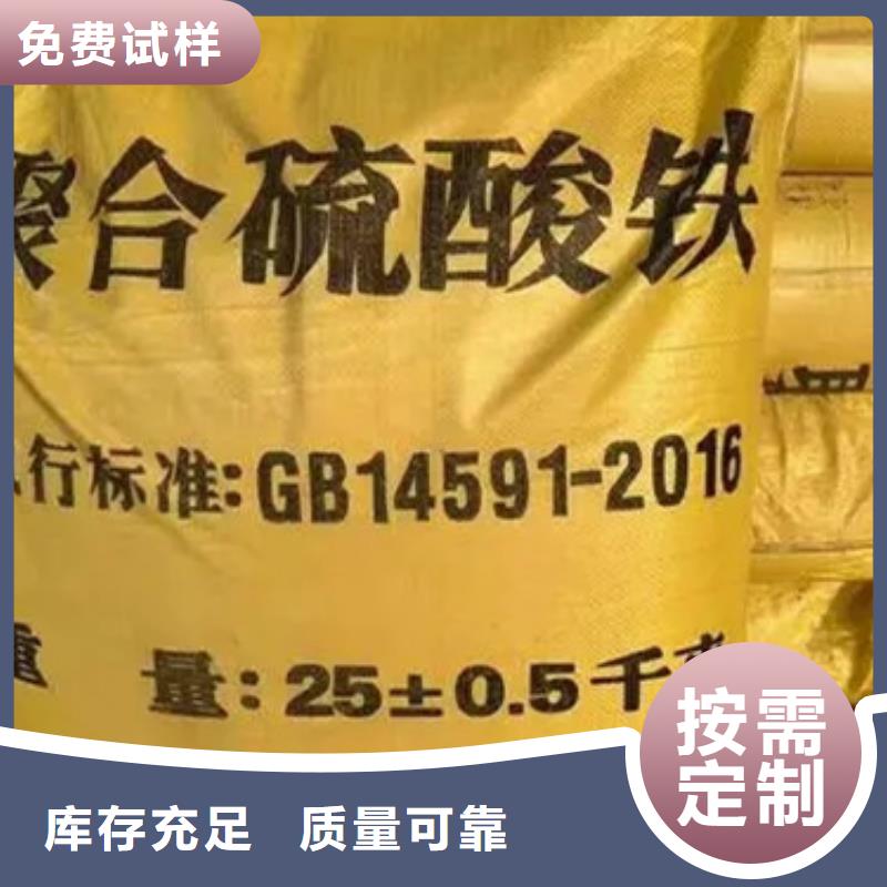 SPFS聚铁每一处都是匠心制作