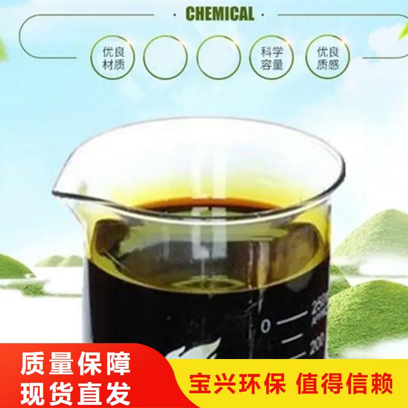 液体聚合硫酸铁技术先进