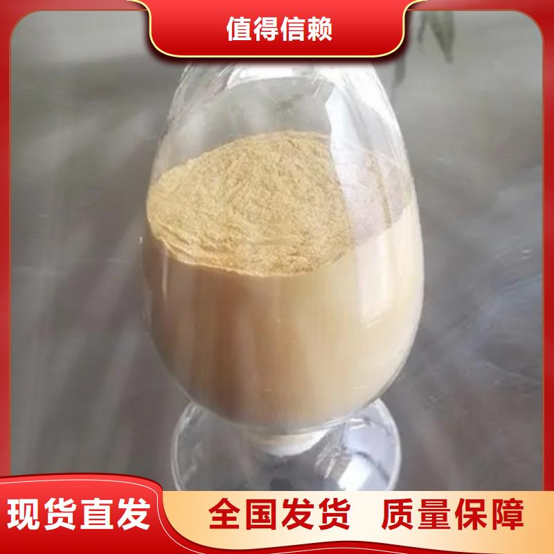 液体聚合硫酸铁技术先进