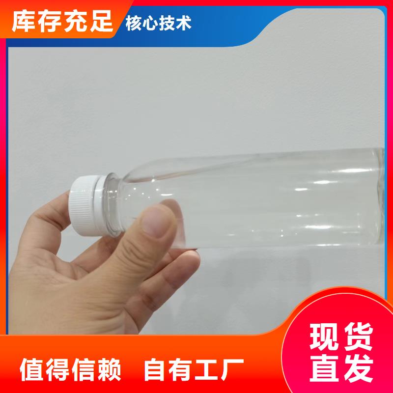生物复合碳源快捷的物流配送