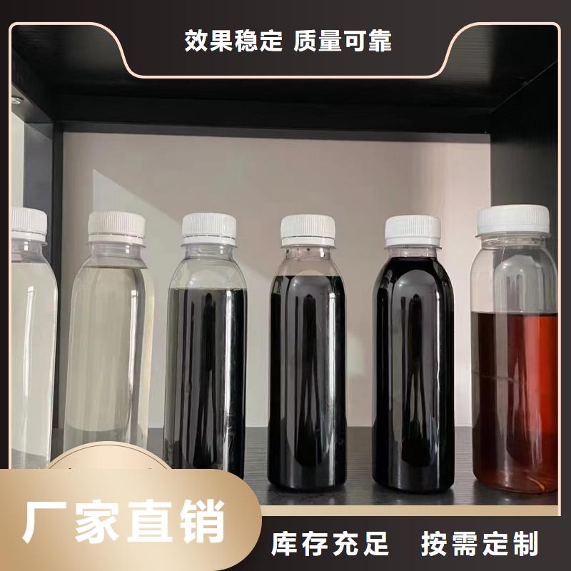 乙酸钠碳源卓越品质产品性能