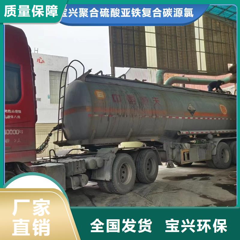 乙酸钠碳源合理