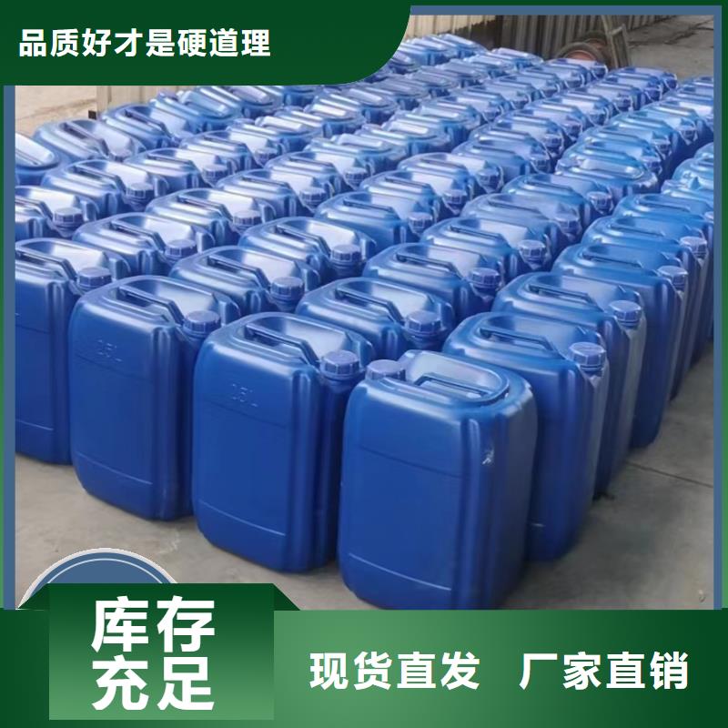 乙酸钠碳源卓越品质产品性能