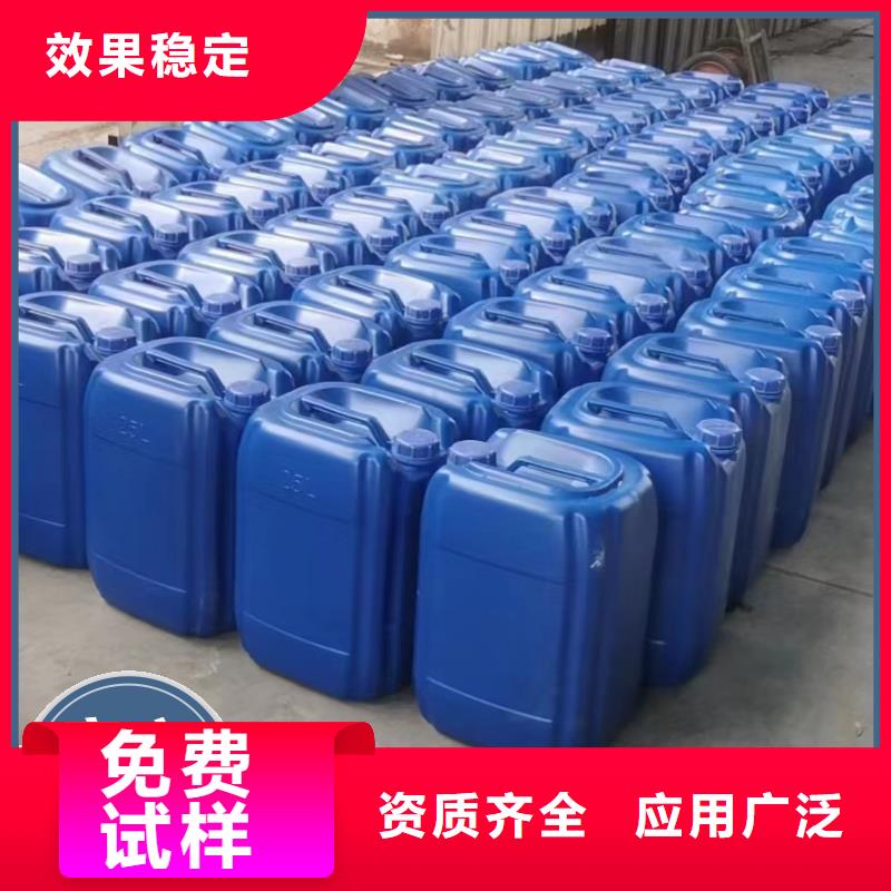 乙酸钠液体碳源先进配方用品质赢得客户信赖