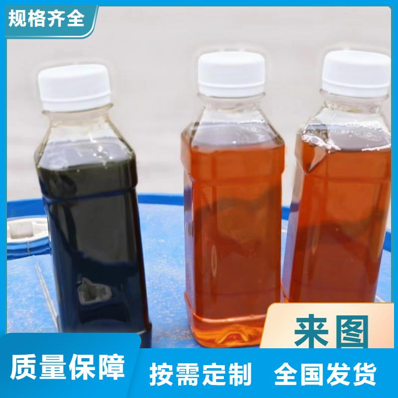 新型液体碳源多种规格