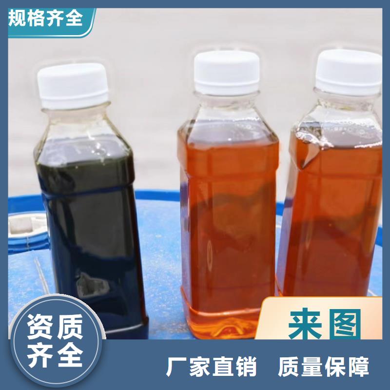 葡萄糖生物碳源植物生长