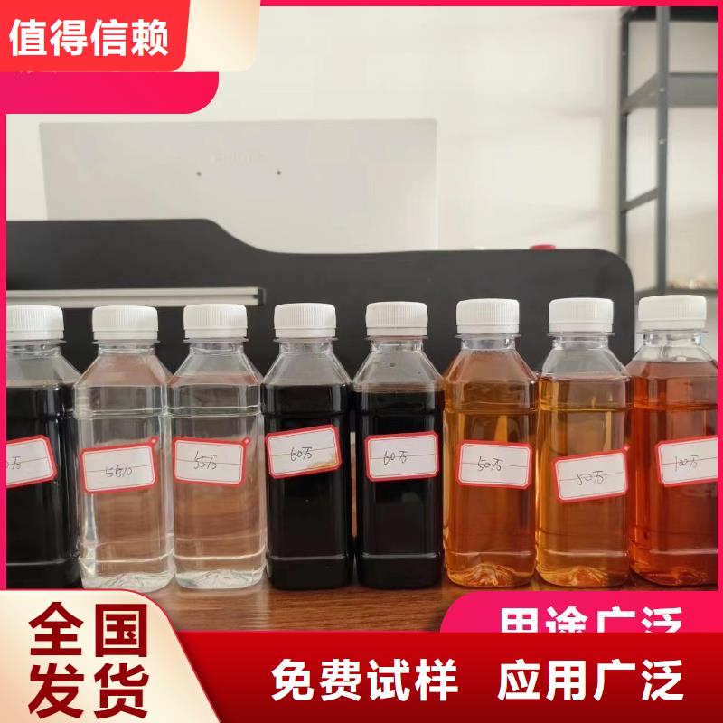 新型复合碳源交货期快