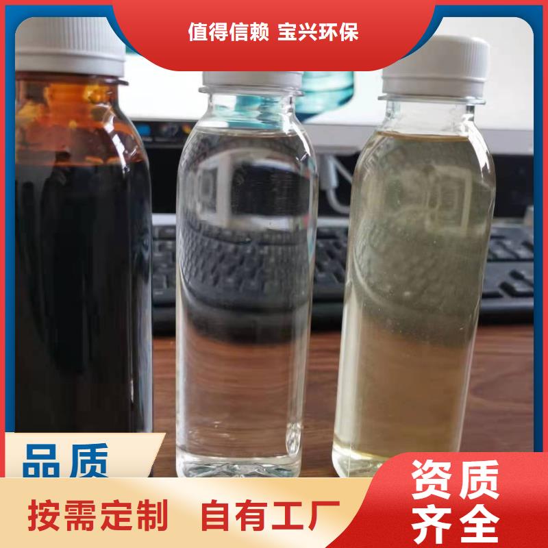 生物液体碳源净化品质值得信赖
