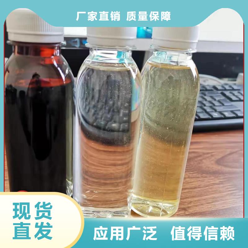 液体碳源稳定性能品质服务诚信为本