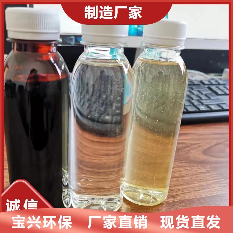 葡萄糖生物碳源便捷精挑细选好货
