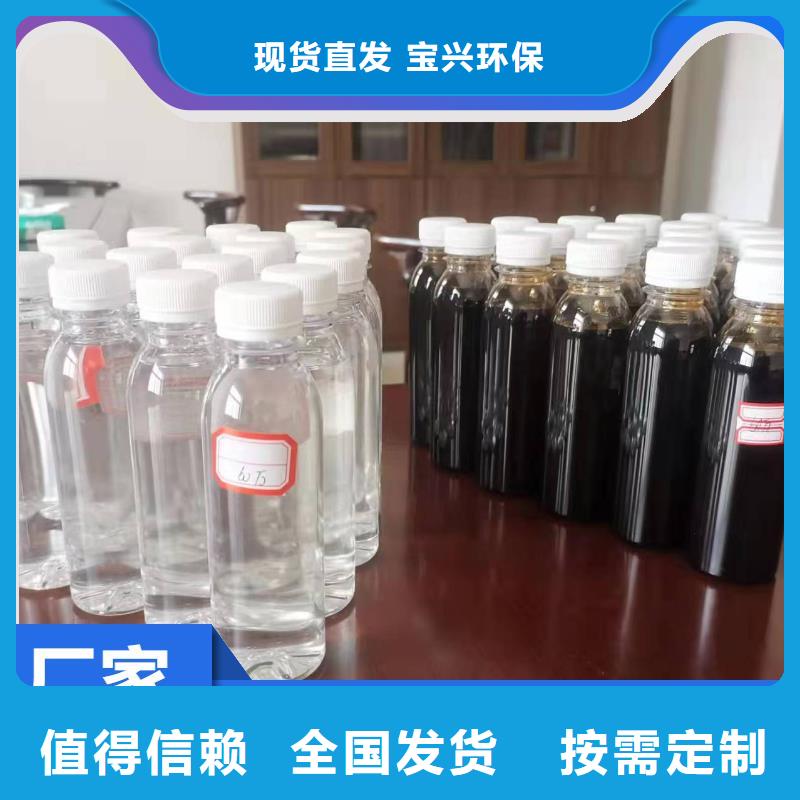 葡萄糖生物碳源交货期快