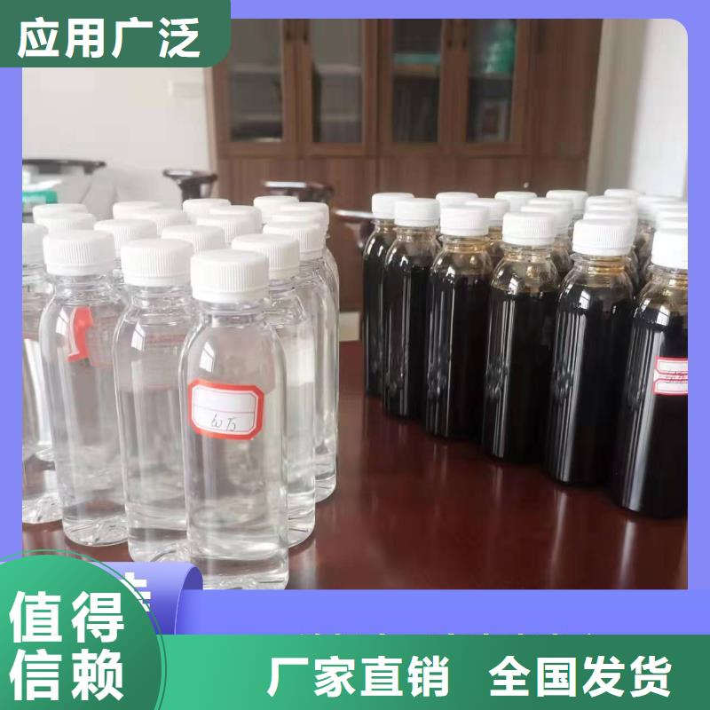 新型碳源多种规格