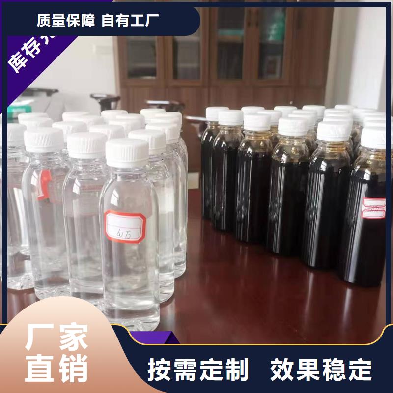 生物液体碳源严格检测品质优选