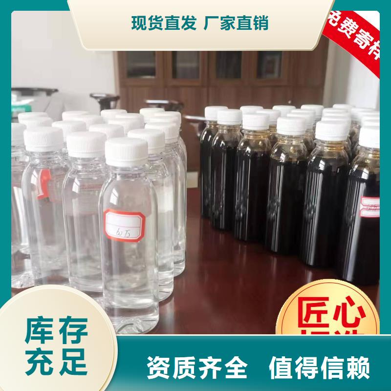 葡萄糖生物碳源交货期快