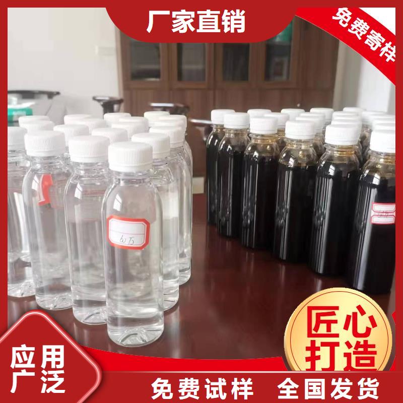 葡萄糖碳源优质服务好产品好服务