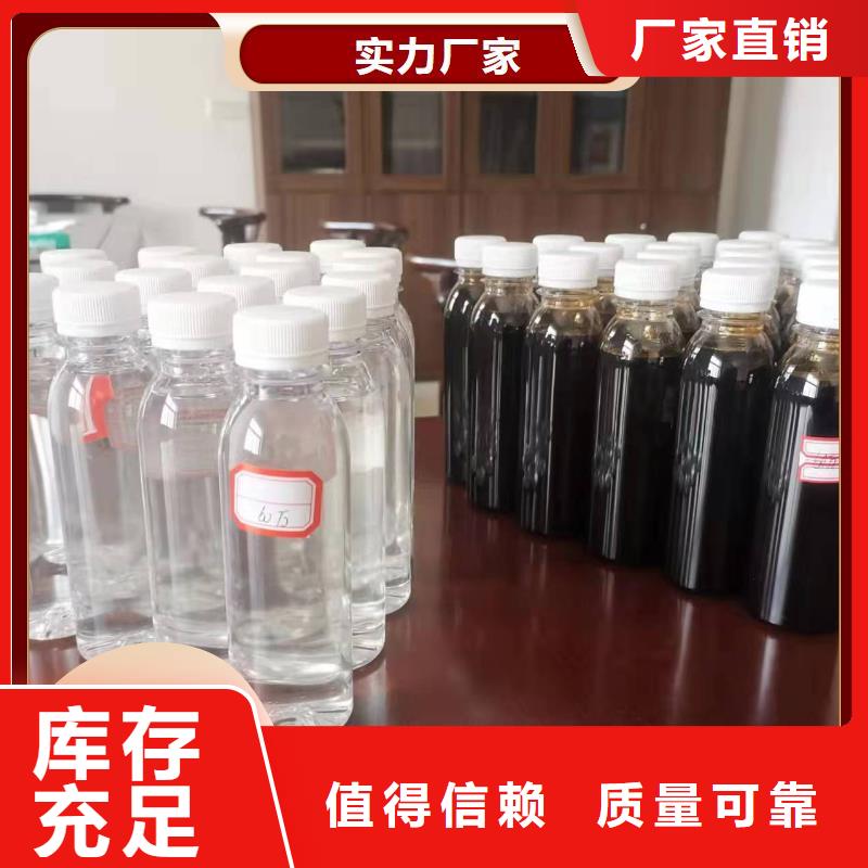 葡萄糖固体碳源一站式采购