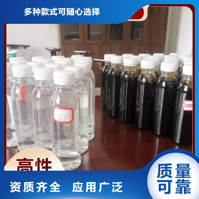乙酸钠碳源水处理