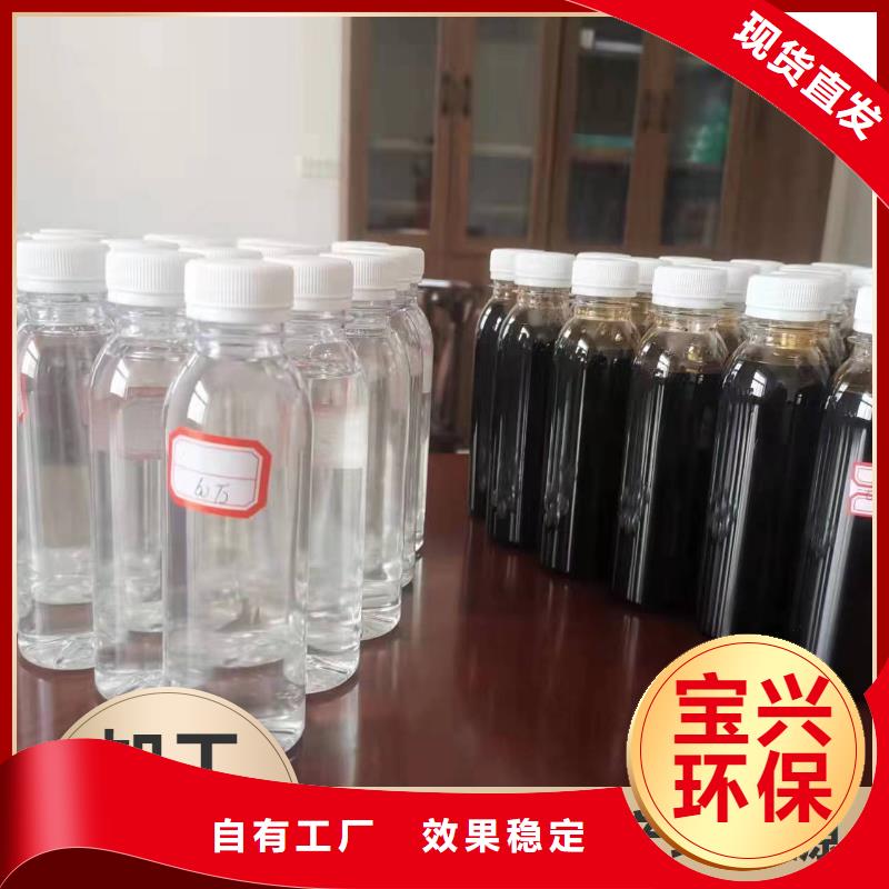 液体碳源种类齐全