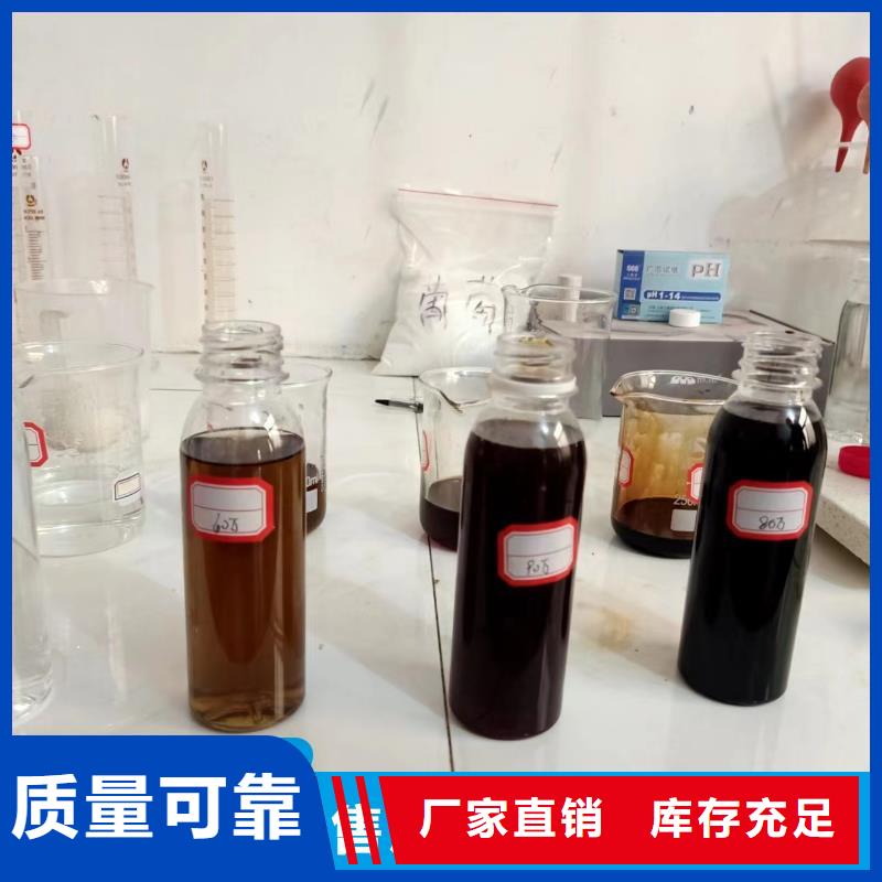 新型碳源使用寿命长久