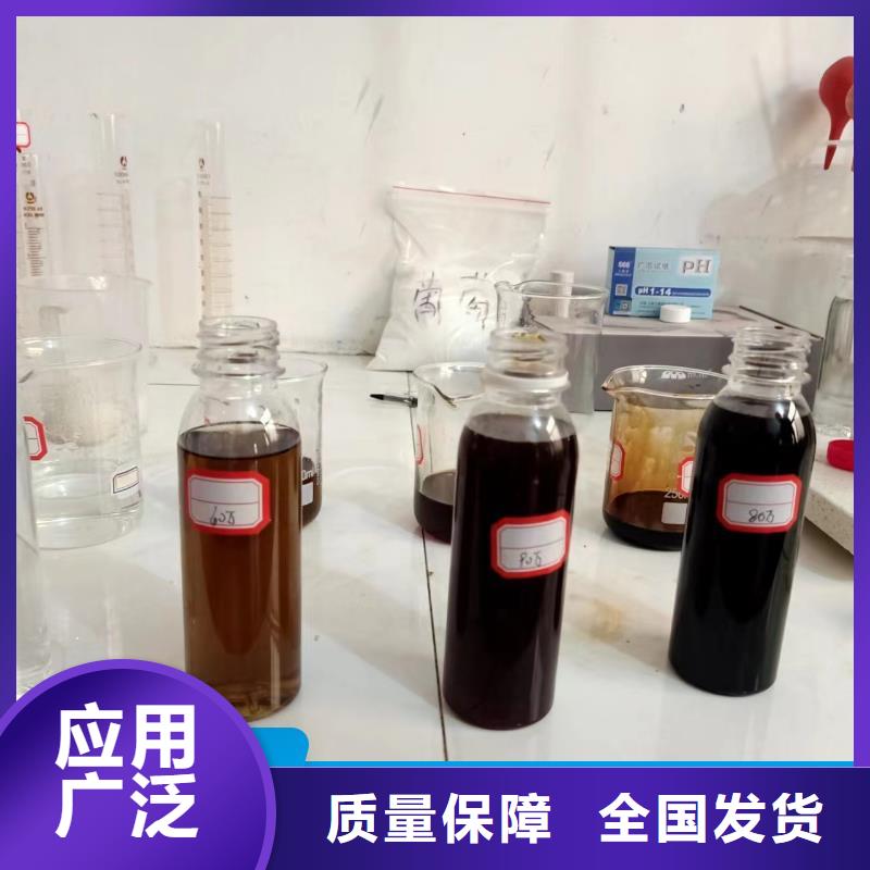 乙酸钠水处理