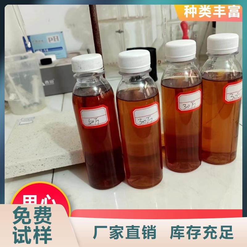 葡萄糖复合碳源选择宝兴