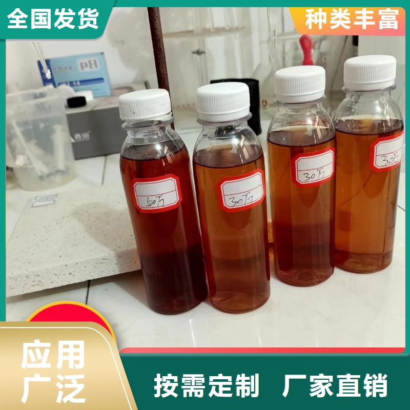 复合碳源诚信经营工厂自营