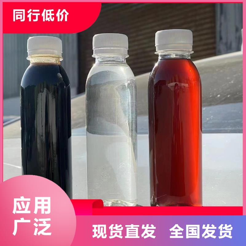 乙酸钠固体碳源卓越性能生产型