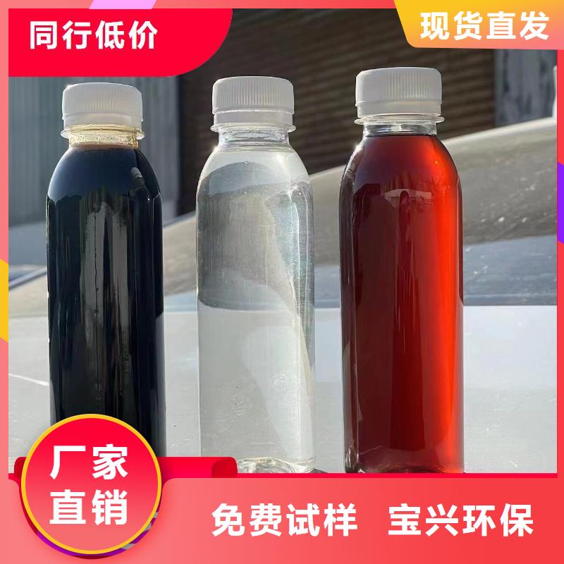 葡萄糖固体碳源一站式采购