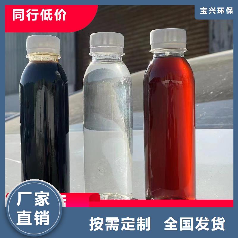 葡萄糖碳源源头厂家经验丰富